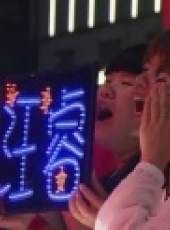 超級女聲全國6強選手：汪睿Rio最新一期線上看_全集完整版高清線上看_好看的綜藝