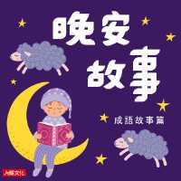 人類文化編輯部最新專輯_新專輯大全_專輯列表