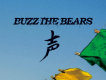 BUZZ THE BEARS圖片照片