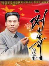 郭連文演過的電影電視劇線上看_影視作品大全_好看的明星
