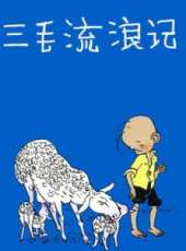 歐弟最新電影_歐弟電影全集線上看_好看的電影