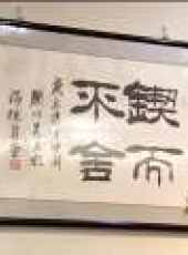 為你而歌最新一期線上看_全集完整版高清線上看_好看的綜藝