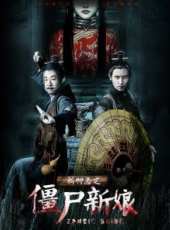 最新2017恐怖電影_2017恐怖電影大全/排行榜_好看的電影