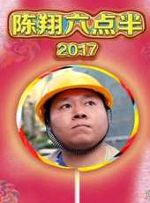 歡樂喜劇人（小品完整版）最新一期線上看_全集完整版高清線上看_好看的綜藝