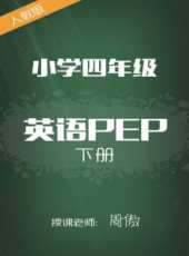 最新2016少兒卡通片_2016少兒卡通片大全/排行榜 - 蟲蟲動漫