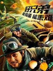 徐帆演過的電影電視劇線上看_影視作品大全_好看的明星