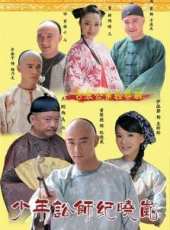 董璇演過的電影電視劇線上看_影視作品大全_好看的明星