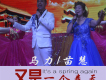 馬力歌曲歌詞大全_馬力最新歌曲歌詞