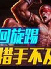秀你一臉最新一期線上看_全集完整版高清線上看_好看的綜藝