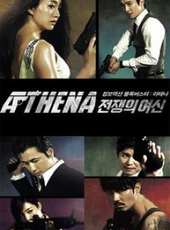 鄭雨盛演過的電影電視劇線上看_影視作品大全_好看的明星