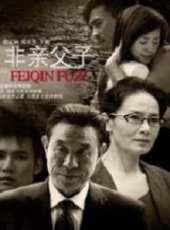 張定涵演過的電影電視劇線上看_影視作品大全_好看的明星