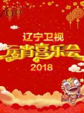 東方衛視2017中秋晚會最新一期線上看_全集完整版高清線上看_好看的綜藝