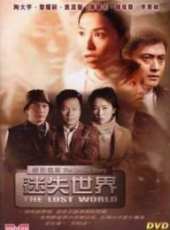 最新香港其它電影_香港其它電影大全/排行榜_好看的電影