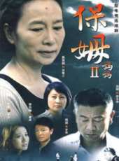 佟大為演過的電影電視劇線上看_影視作品大全_好看的明星