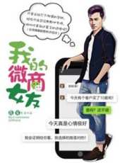 許紹洋演過的電影電視劇線上看_影視作品大全_好看的明星
