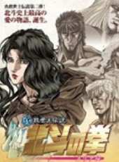 最新2011-2000運動卡通片_2011-2000運動卡通片大全/排行榜_好看的動漫