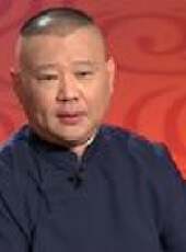 坑王駕到 第4季最新一期線上看_全集完整版高清線上看_好看的綜藝
