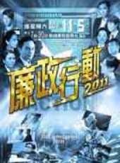 張智霖最新電視劇_張智霖電視劇作品全集線上看_好看的電視劇