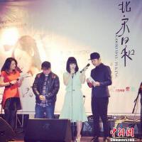 吳思瑤圖片照片_吳思瑤