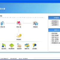 永邦手機鈴聲圖片照片_永邦手機鈴聲