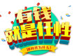 龍奔圖片照片_龍奔