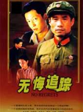 岳秀清演過的電影電視劇線上看_影視作品大全_好看的明星