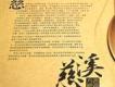 慈谿方言歌曲歌詞大全_慈谿方言最新歌曲歌詞