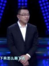 異想天開 山西衛視 第2季最新一期線上看_全集完整版高清線上看_好看的綜藝