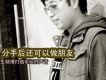 朱鹹甜歌曲歌詞大全_朱鹹甜最新歌曲歌詞