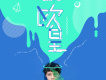 薛明媛歌曲歌詞大全_薛明媛最新歌曲歌詞