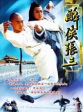 吳辰君演過的電影電視劇線上看_影視作品大全_好看的明星