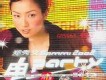 鄭秀文歌曲歌詞大全_鄭秀文最新歌曲歌詞