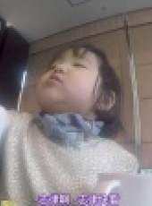 Oh My Baby最新一期線上看_全集完整版高清線上看_好看的綜藝