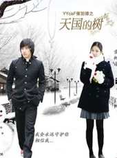 李莞演過的電影電視劇線上看_影視作品大全_好看的明星