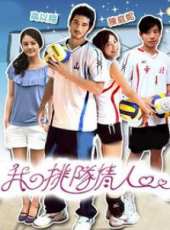 陳庭妮演過的電影電視劇線上看_影視作品大全_好看的明星