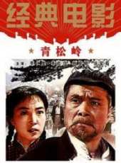 朱龍廣最新電影_朱龍廣電影全集線上看_好看的電影