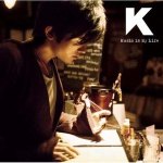 Music in My Life專輯_KMusic in My Life最新專輯