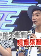 小明星大跟班最新一期線上看_全集完整版高清線上看_好看的綜藝