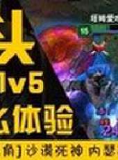 小蒼第一視角最新一期線上看_全集完整版高清線上看_好看的綜藝