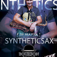 Syntheticsax圖片照片