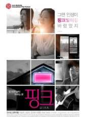 最新2012韓國電影_2012韓國電影大全/排行榜_好看的電影