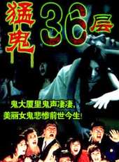 海俊傑最新電影_海俊傑電影全集線上看_好看的電影