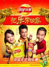 蔡依林演過的電影電視劇線上看_影視作品大全_好看的明星