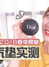 MK涼涼最新一期線上看_全集完整版高清線上看_好看的綜藝