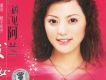alan歌曲歌詞大全_alan最新歌曲歌詞