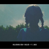 華麗の憂傷圖片照片_華麗の憂傷