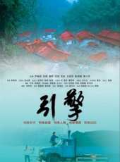蘇麗最新電影_蘇麗電影全集線上看_好看的電影