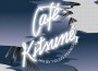 Café Kitsuné Mixed by Young Franco (DJ Mix)專輯_JafunkCafé Kitsuné Mixed by Young Franco (DJ Mix)最新專輯