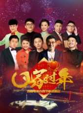 李宗盛演過的電影電視劇線上看_影視作品大全_好看的明星