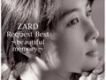 Zard歌曲歌詞大全_Zard最新歌曲歌詞